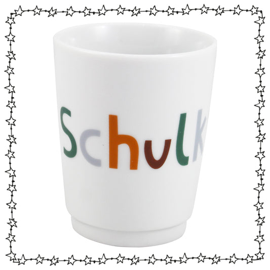 Porzellan Becher "Schulkind", bunt