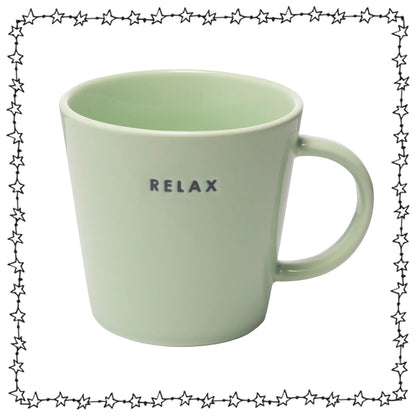Vondels Tasse mit Spruch RELAX 